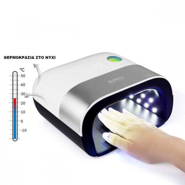 Eπαγγελματικό φουρνάκι νυχιών sun 3 48w v2